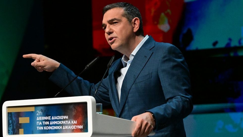 tsipras